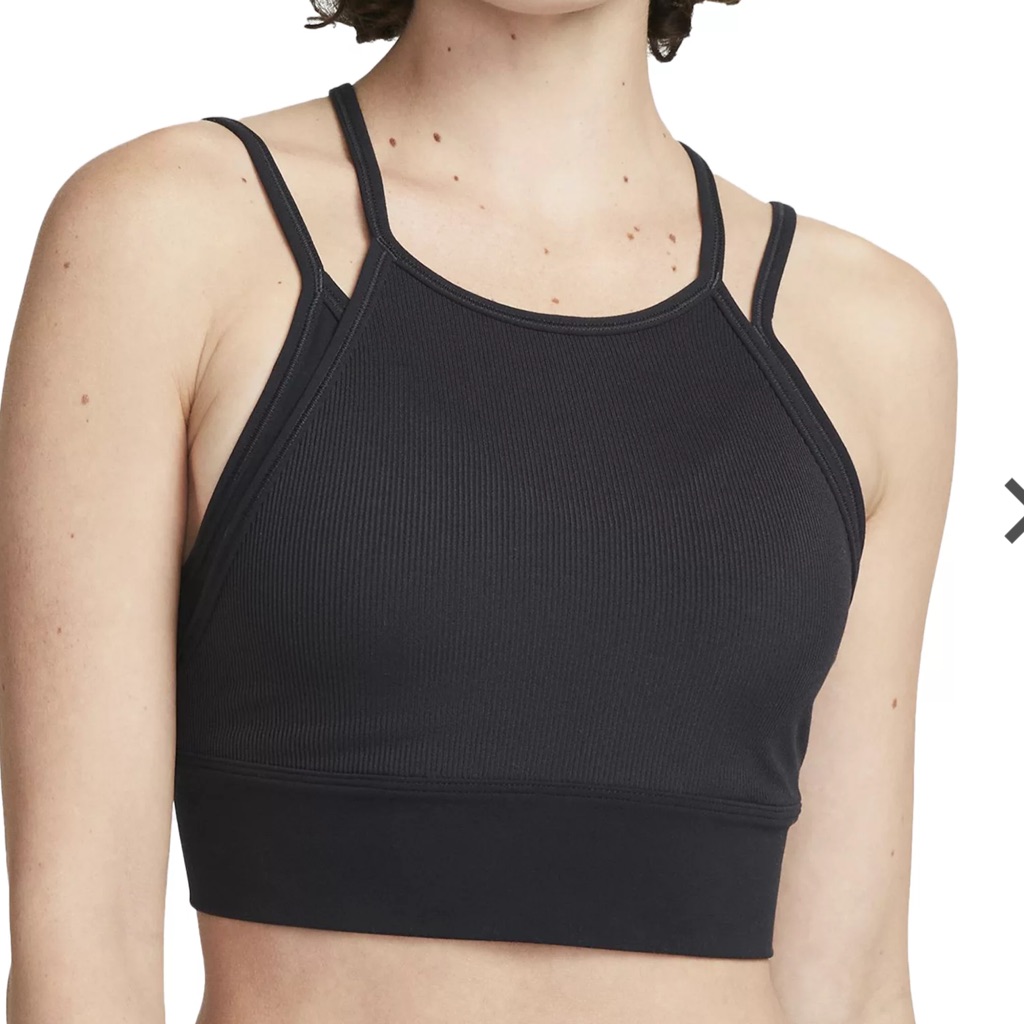 Nike Black Double-Strap Ribbed Sports Bra